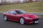 Maserati GranTurismo MC 2017 года